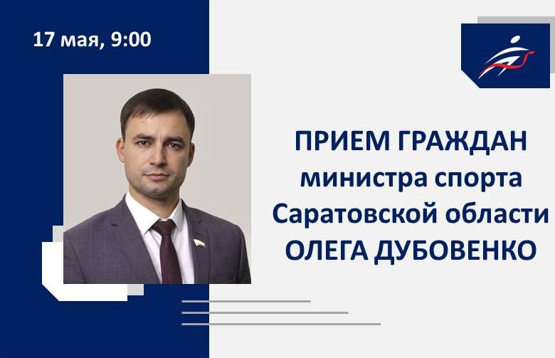 Уважаемые жители и гости!.