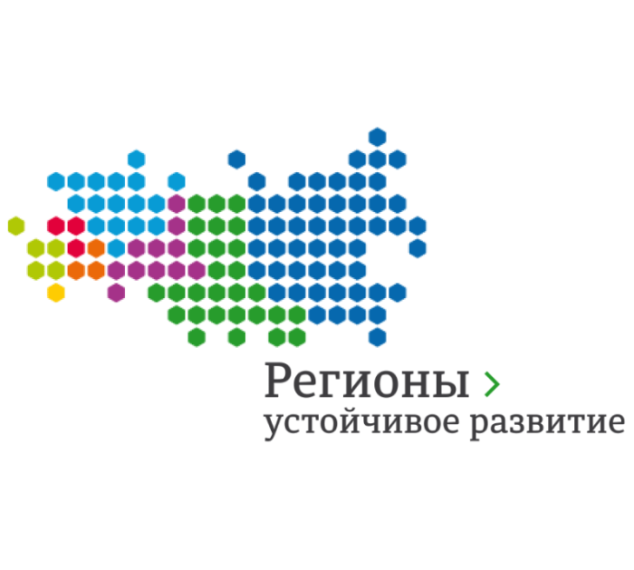 Отбор предприятий для компенсации до 20% затрат на закупку отечественного ПО для внедрения IT-технологий.