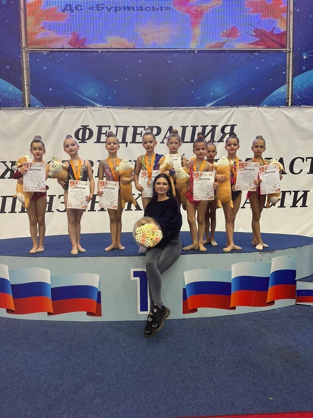26 октября в Пензе проходили областные соревнования по художественной гимнастике на призы спортивного клуба «АПРИОРИ»..