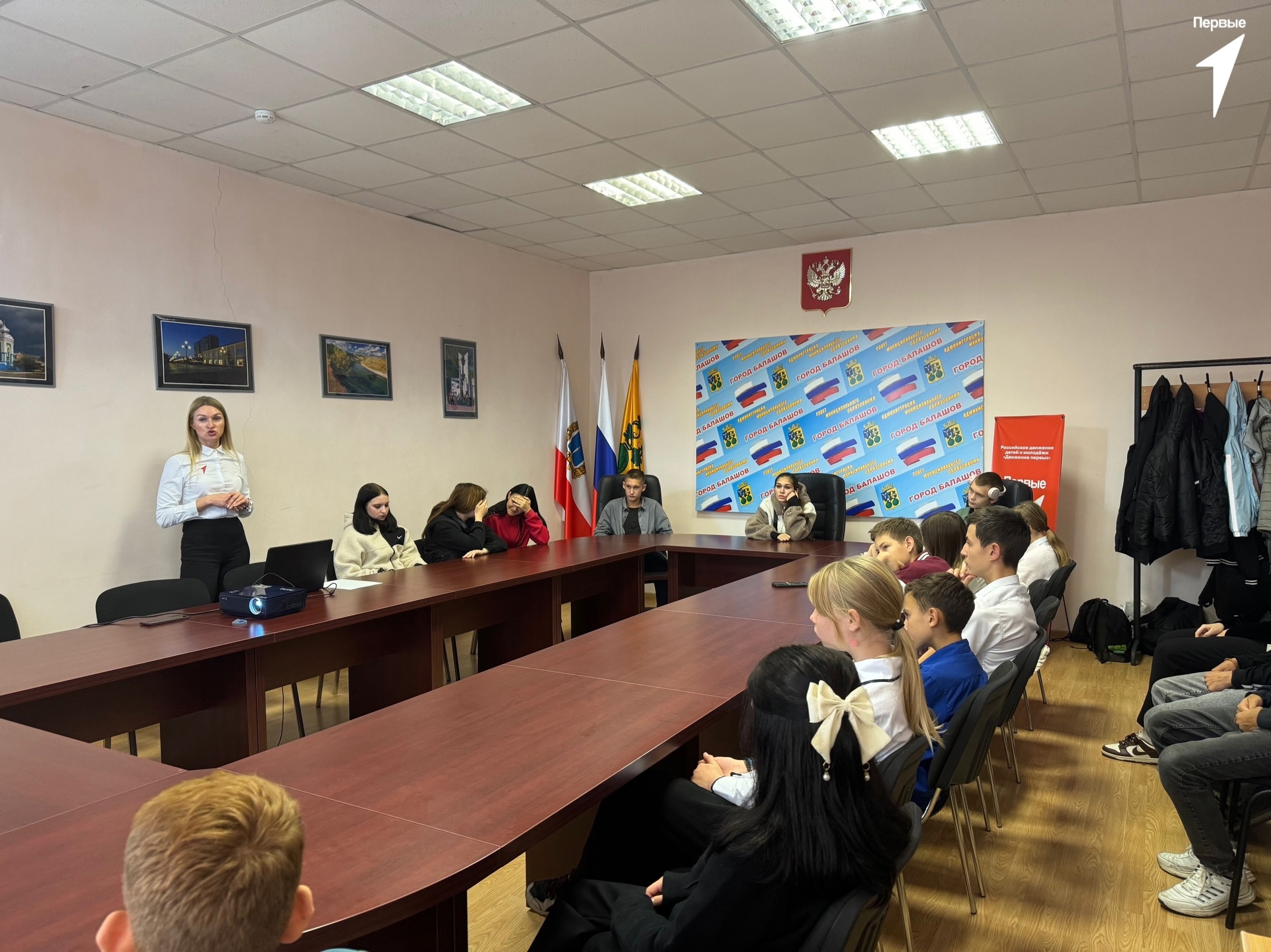 ВСТРЕЧА НА РАВНЫХ.
