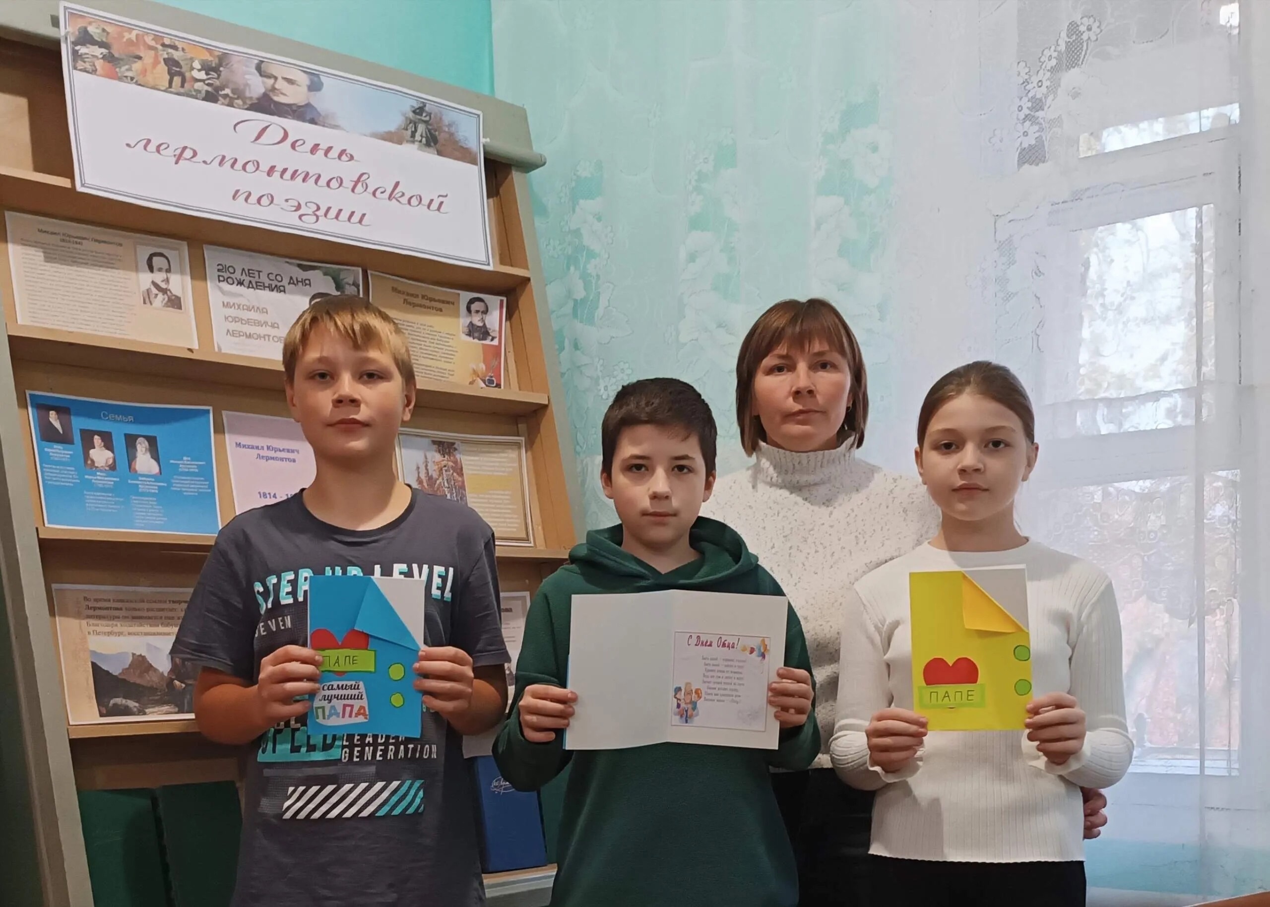 В октябре празднуется молодой, но очень важный семейный праздник – День отца..