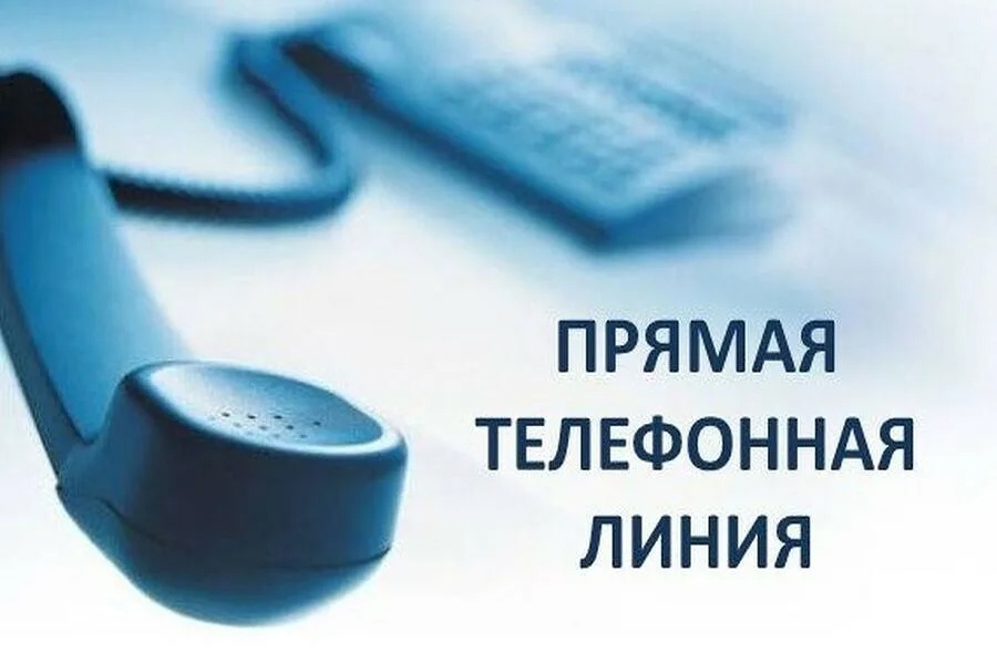 Уважаемые жители Саратовской области! Администрация Балашовского муниципального района сообщает, что:.