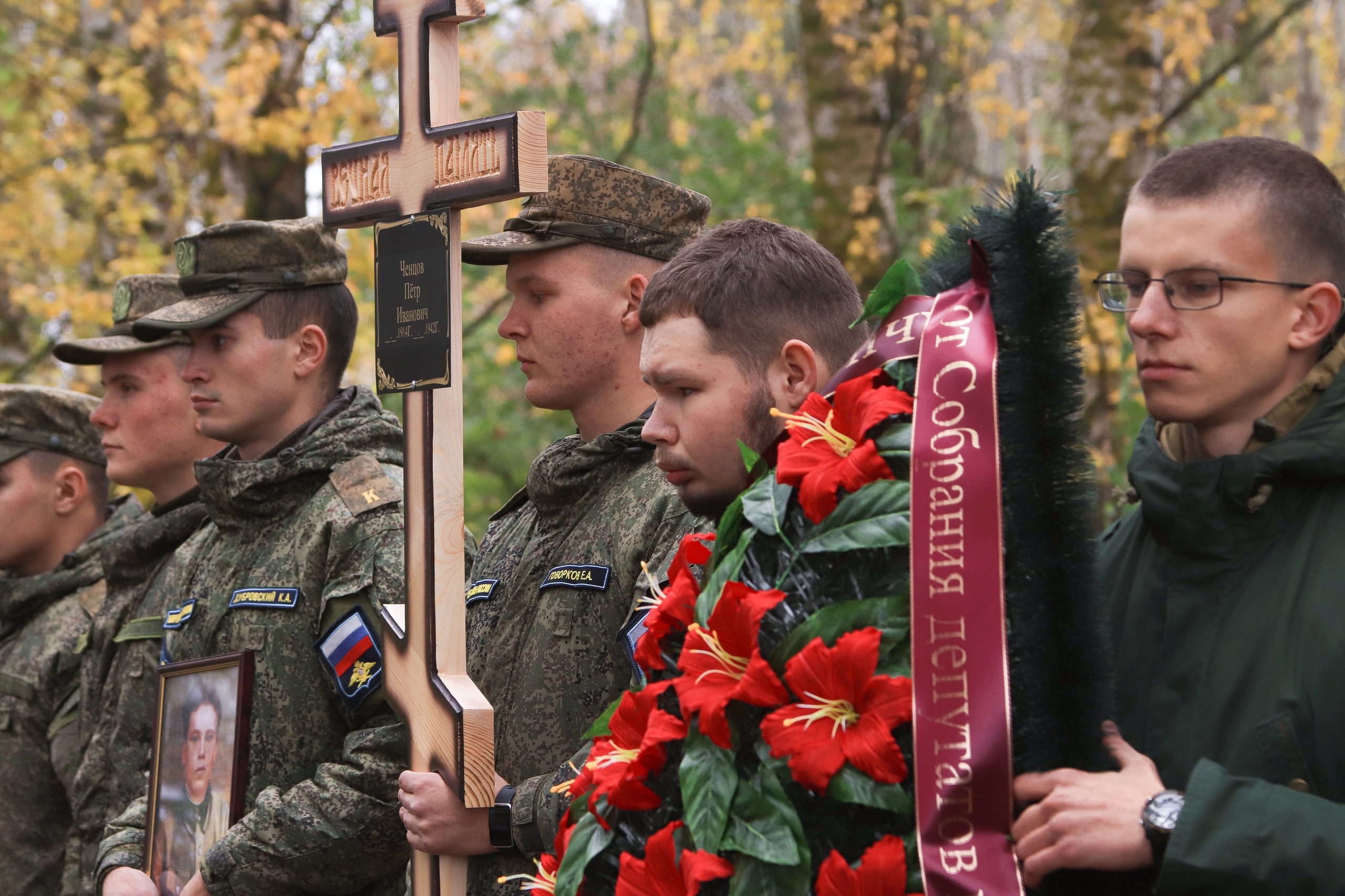 Память о Героях жива!.