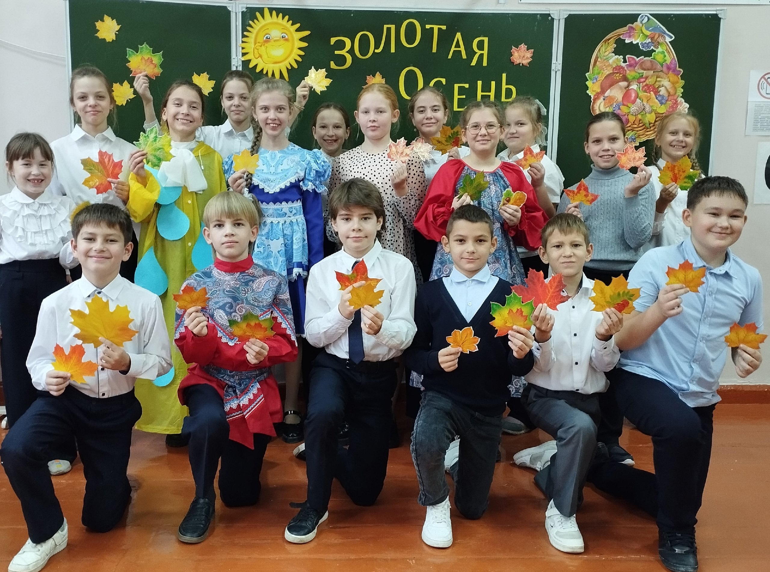 Когда каждый листочек - цветочек!.