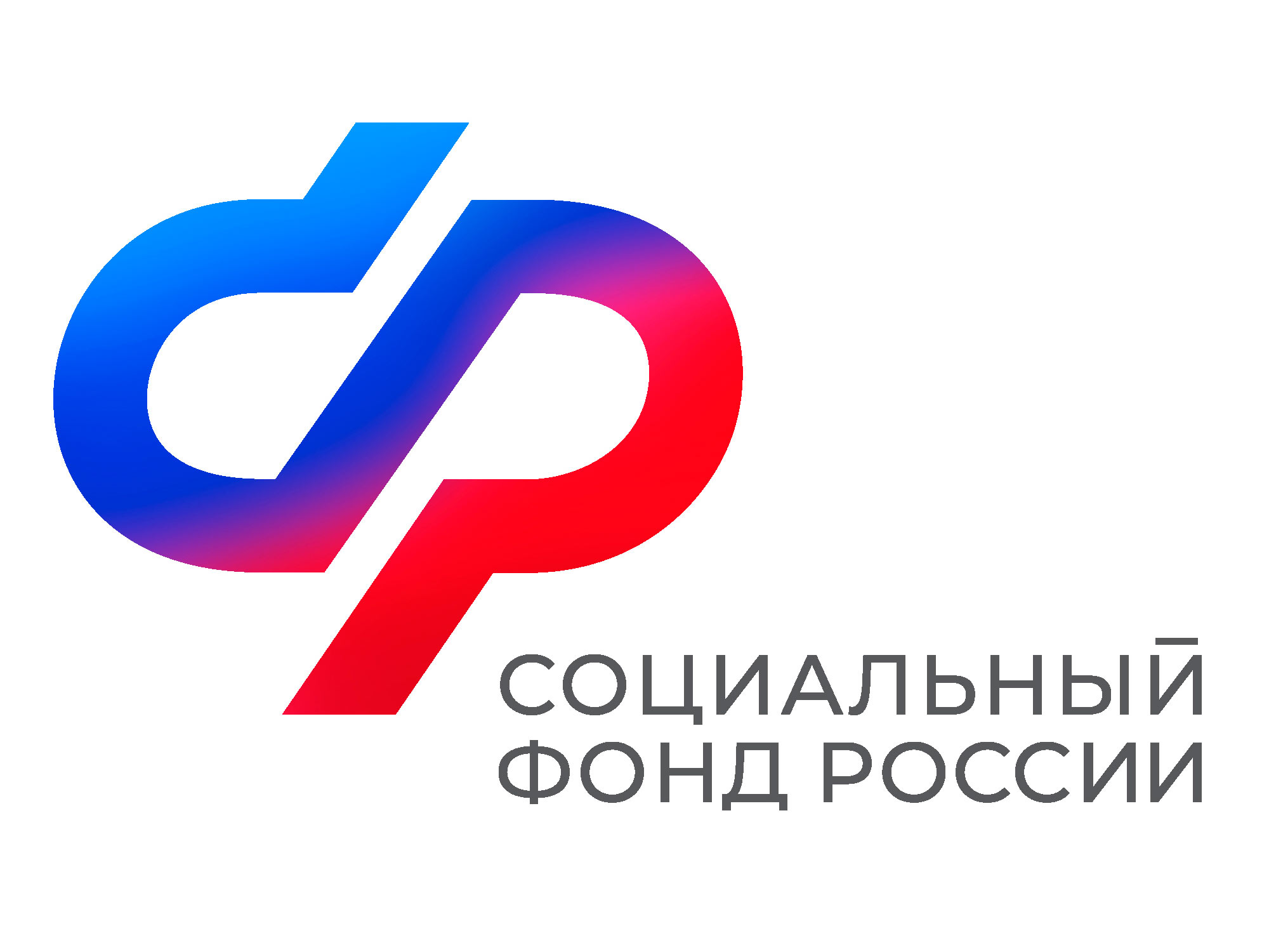 В 2024 году отпуск по уходу за ребенком до 1,5 лет оформили 396 работающих пап в Саратовской области.