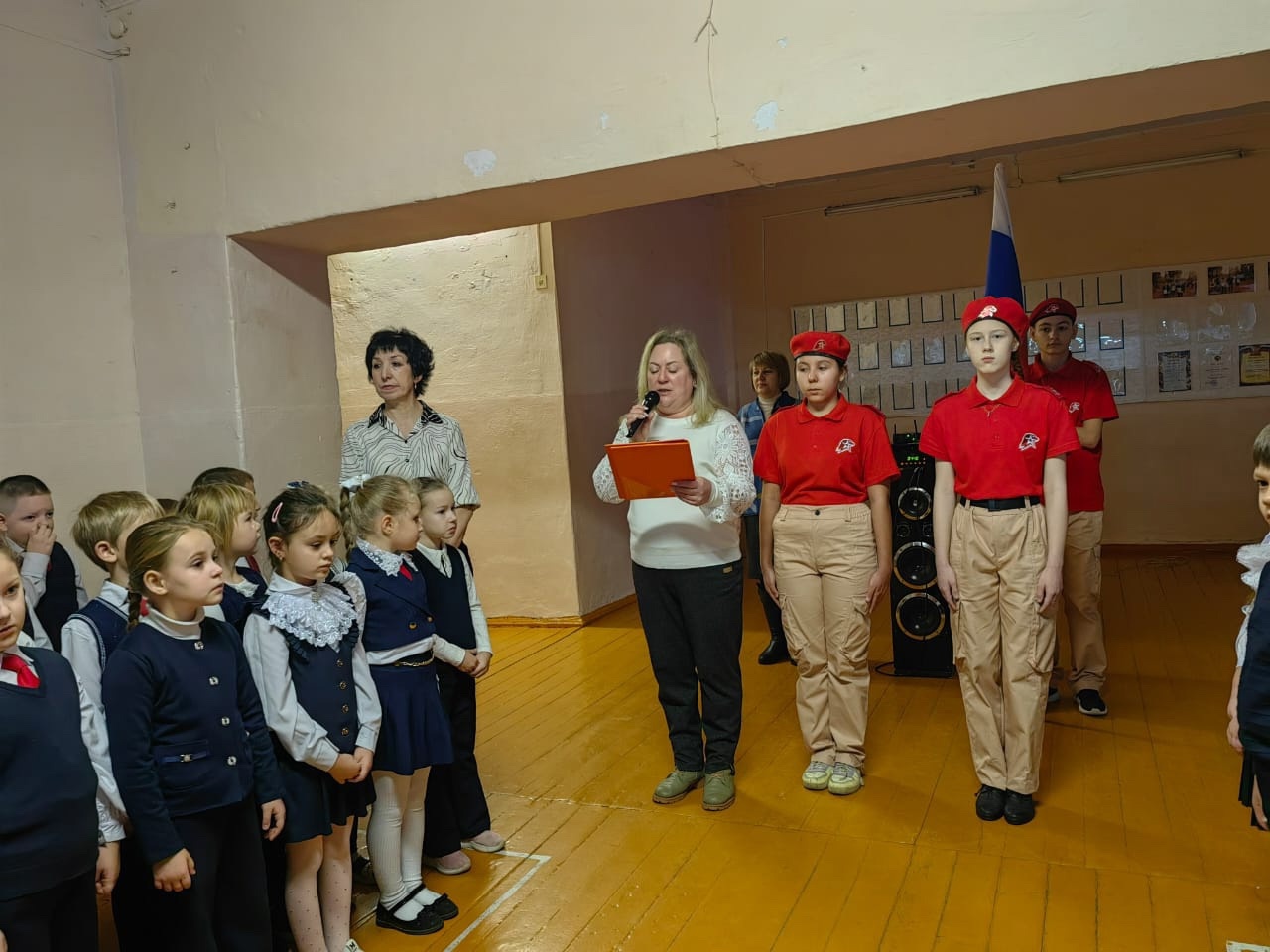 Сегодня в школах Балашовского муниципального района прошли внеурочные занятия &quot;Разговоры о важном&quot; на тему: &quot;День российской печати&quot;..