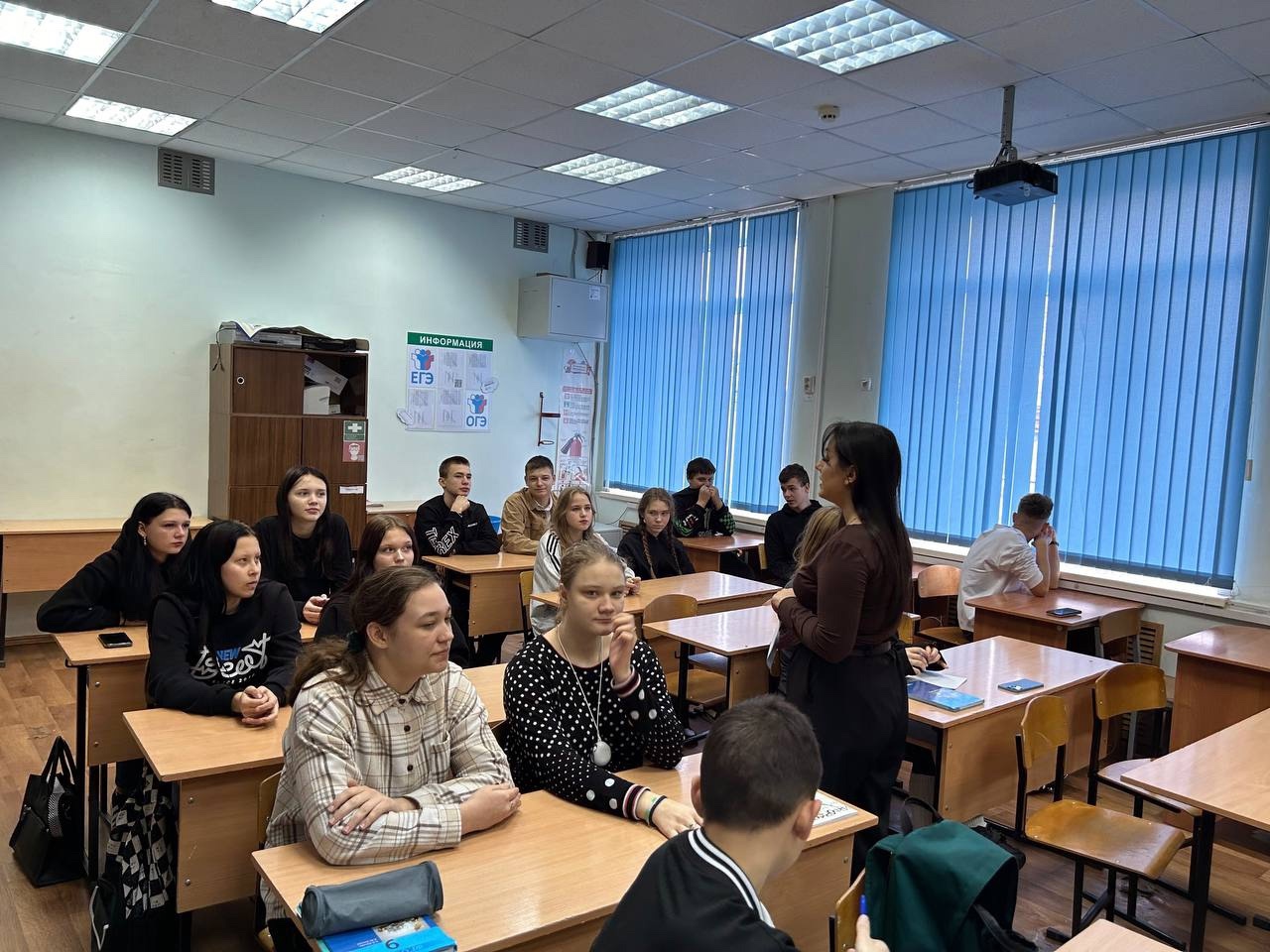 НЕДЕЛЯ ПРОФОРИЕНТАЦИИ.