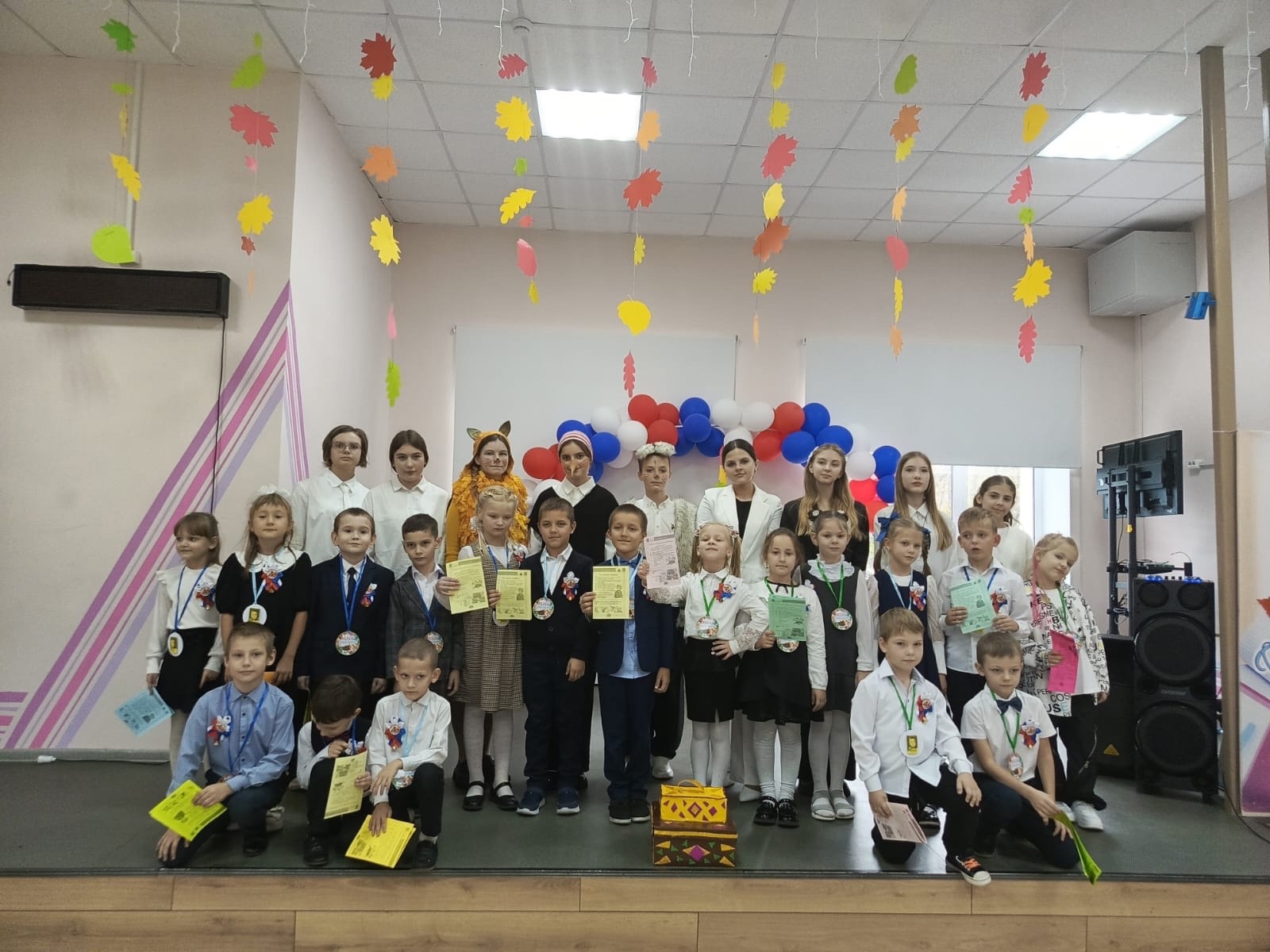Посвящение в первоклассники.