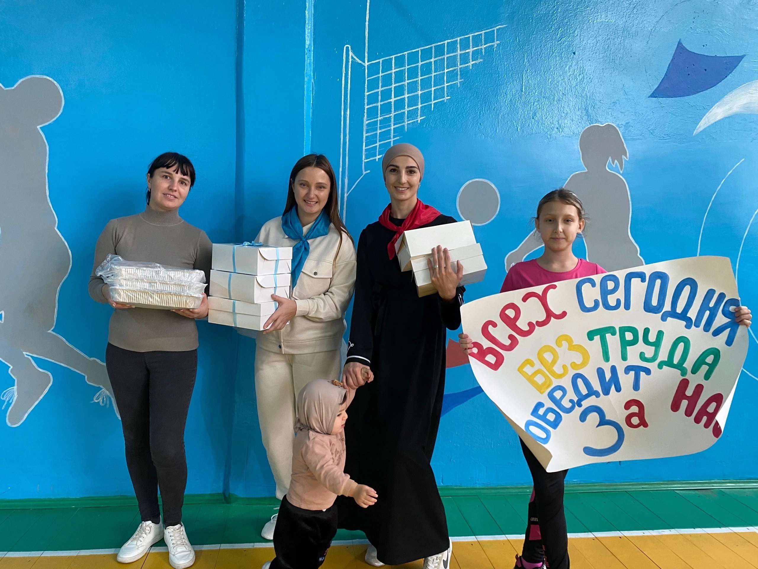 СЕМЕЙНЫЕ ВЕСЁЛЫЕ СТАРТЫВ.