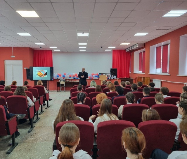&quot;Нет коррупции&quot;.