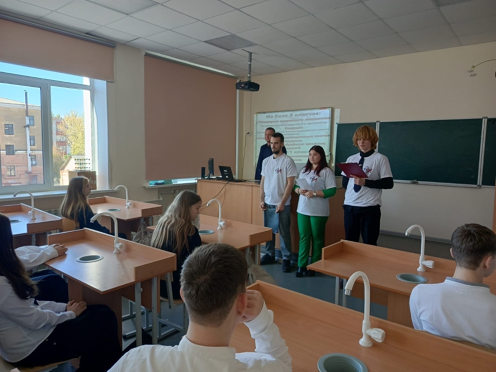 ️14 октября. В школе прошёл Единый день открытых дверей федерального проекта &quot;Профессионалитет&quot;.