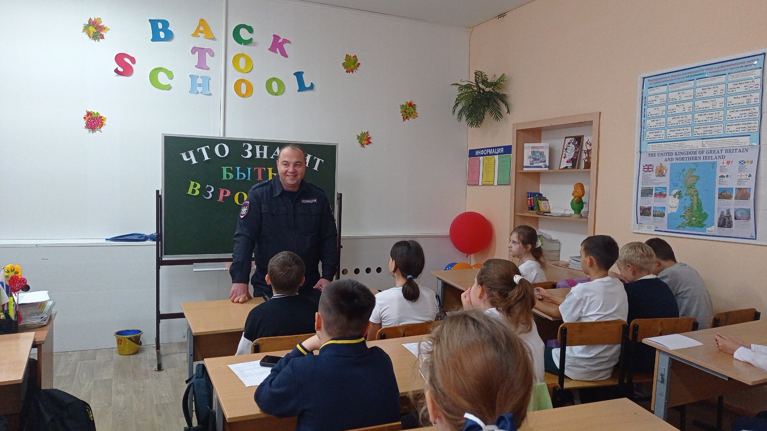 ‼БЕЗОПАСНОСТЬ НА ЖЕЛЕЗНОЙ ДОРОГЕ‼.