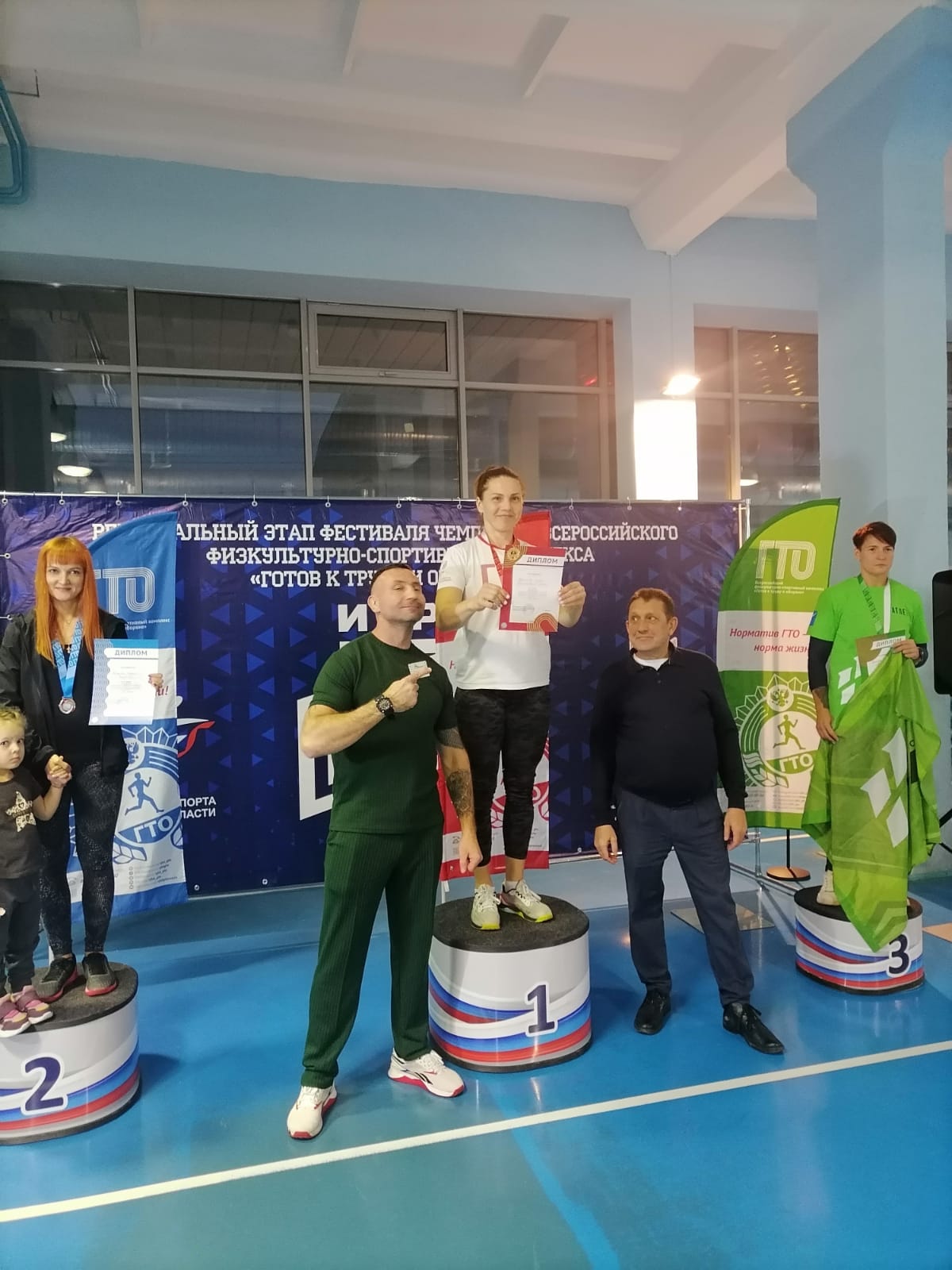 Спортсменка из г. Балашова – чемпионка «Игр ГТО».