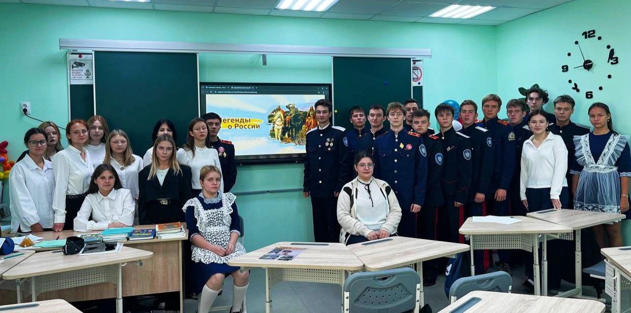 7 октября состоялся очередной урок из цикла «Разговоры о важном».