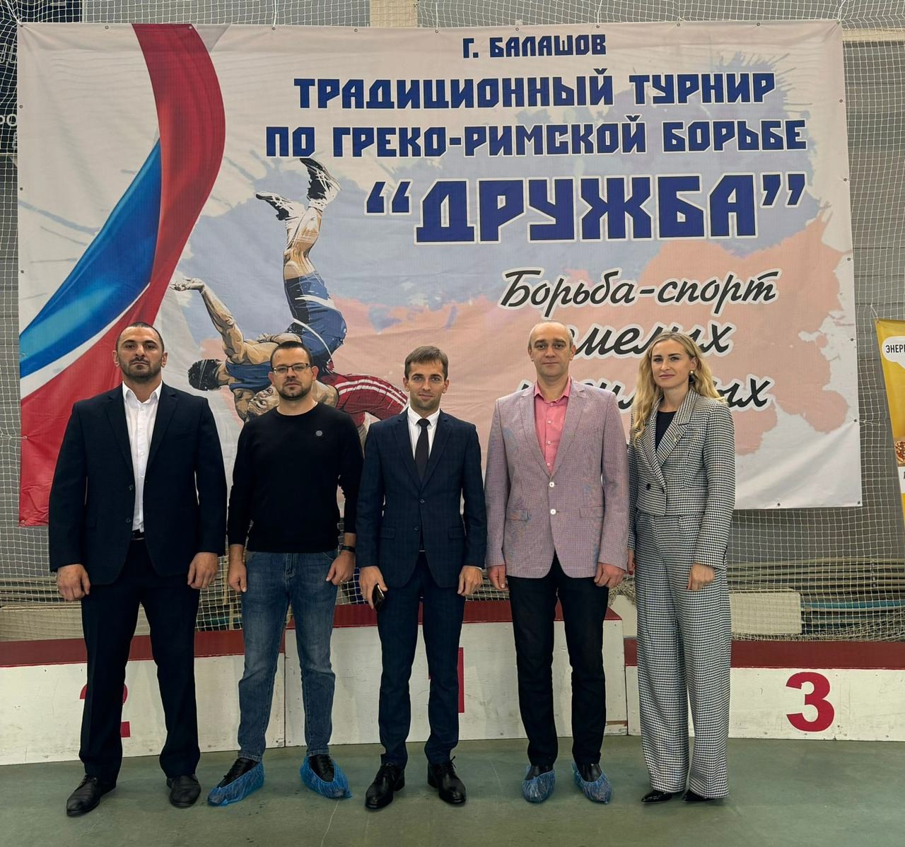 19 октября 2024 года в ФОК Газовик состоялся открытый турнир по греко-римской борьбе «Дружба».