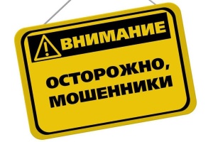 Житель Балашова стал жертвой мошенников, пытаясь купить игровую приставку.