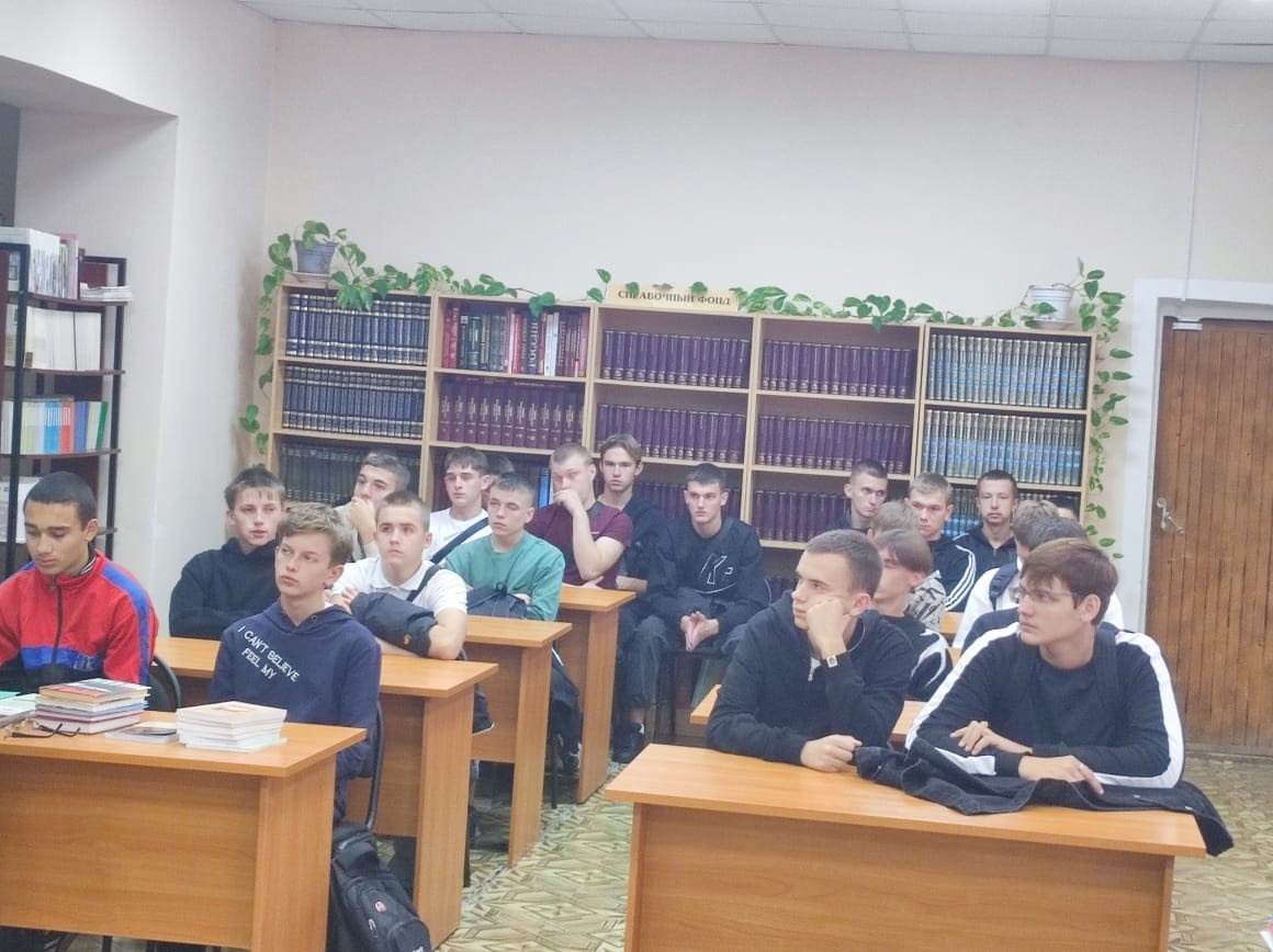 Знакомство с Центральной библиотекой.