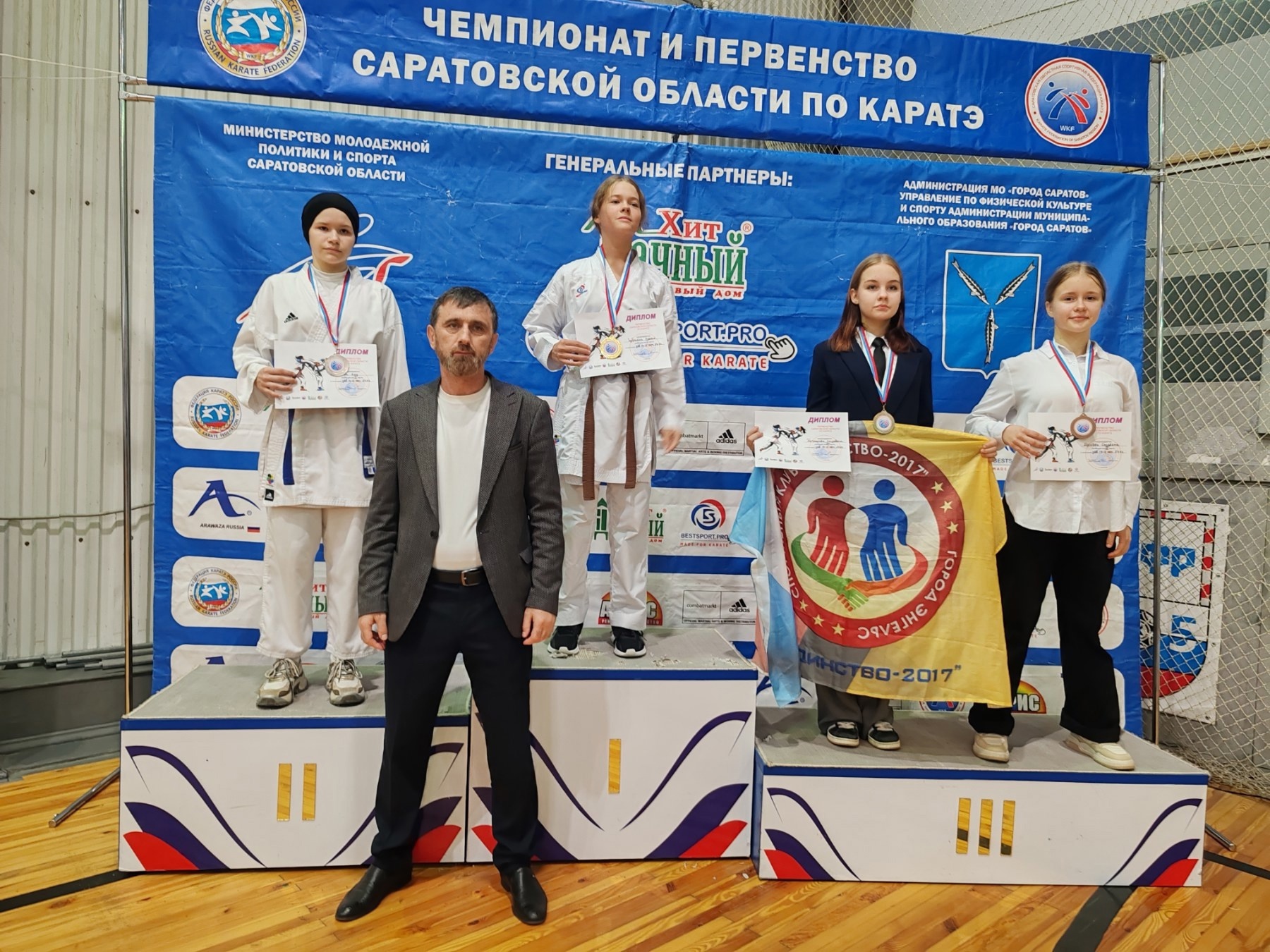 20 октября состоялось Первенство Саратовской области по каратэ, котором приняли участие спортсмены балашовской спортивной школы, отделение каратэ..