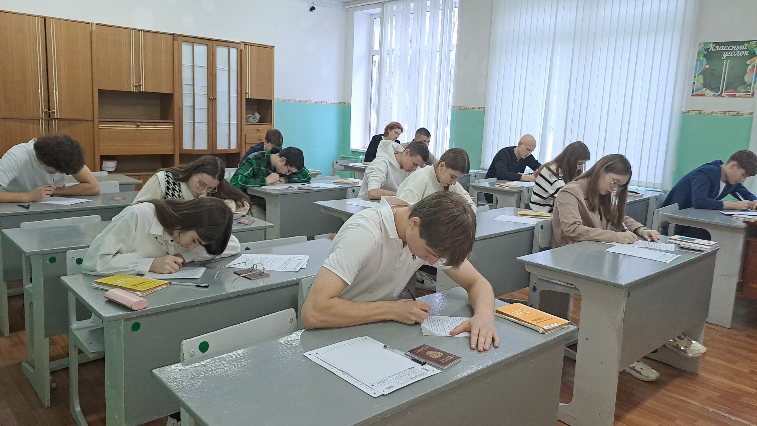 ПОДГОТОВКА К ГИА.