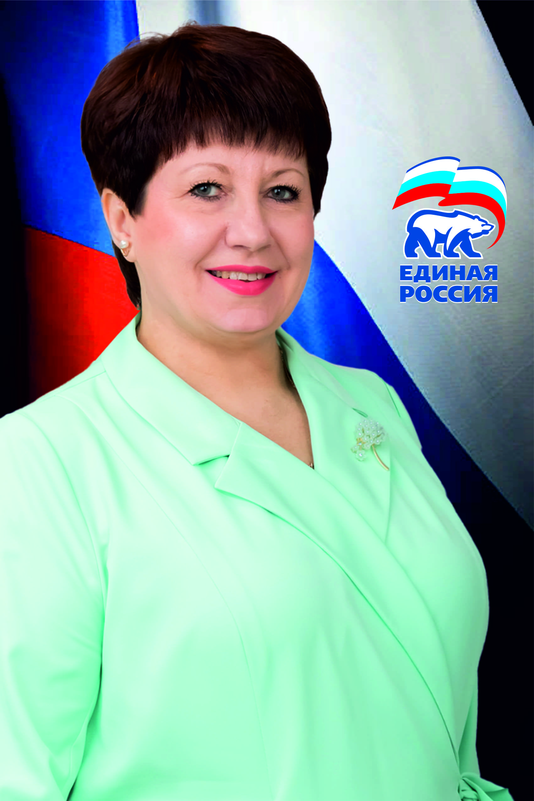 Бобровникова Ирина Александровна.