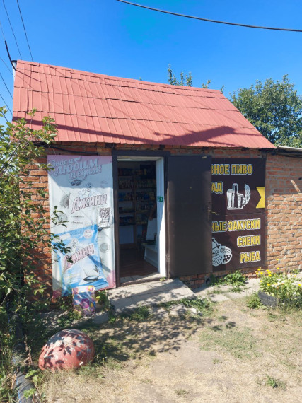 В 2024 году на территории Балашовского муниципального района продолжаются мероприятия по выявлению неформальной занятости и легализации «серой» заработной платы.. В 2024 году на территории Балашовского муниципального района продолжаются мероприятия по выявлению неформальной занятости и легализации «серой» заработной платы..