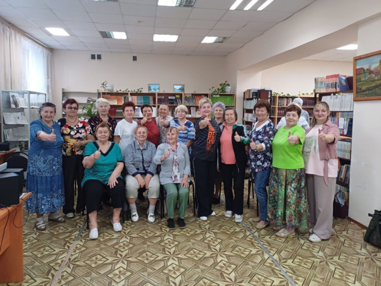 Активное долголетие-мой выбор и ответственность!. Активное долголетие-мой выбор и ответственность!.