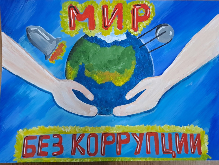 В Балашове состоялся конкурс «Проблемы борьбы с коррупцией в современном обществе и пути их решения». В Балашове состоялся конкурс «Проблемы борьбы с коррупцией в современном обществе и пути их решения».