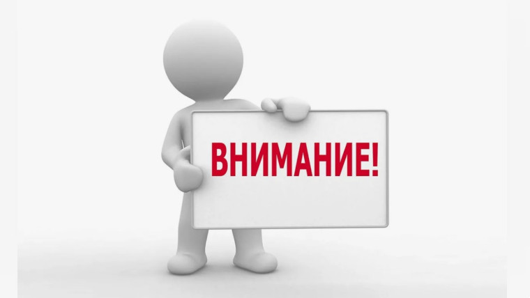 Сведения об избирательных участках Балашовского муниципального района для голосования на выборах Президента Российской Федерации с 15 марта по 17 марта 2024 года. Сведения об избирательных участках Балашовского муниципального района для голосования на выборах Президента Российской Федерации с 15 марта по 17 марта 2024 года.