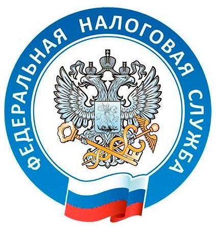Узнать и оплатить свою задолженность можно по ИНН. Узнать и оплатить свою задолженность можно по ИНН.