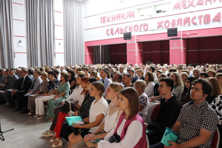 В Балашове прошел областной образовательный форум «PRO. Образование 64. Векторы развития». В Балашове прошел областной образовательный форум «PRO. Образование 64. Векторы развития».