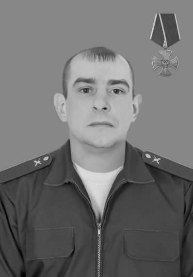 В ходе специальной военной операции погиб уроженец Балашовского района Саратовской области Лисюткин Роман Сергеевич. Губернатор Роман Бусаргин и глава Балашовского муниципального района Павел Петраков выразили соболезнования родным и близким:. В ходе специальной военной операции погиб уроженец Балашовского района Саратовской области Лисюткин Роман Сергеевич. Губернатор Роман Бусаргин и глава Балашовского муниципального района Павел Петраков выразили соболезнования родным и близким:.