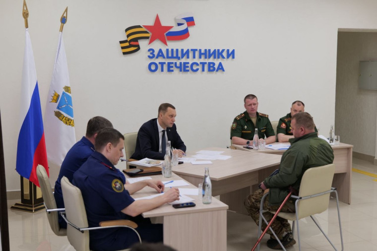 В предстоящую субботу, 6 июля, Губернатор региона Роман Бусаргин проведет личный прием участников СВО и их семей.. В предстоящую субботу, 6 июля, Губернатор региона Роман Бусаргин проведет личный прием участников СВО и их семей..