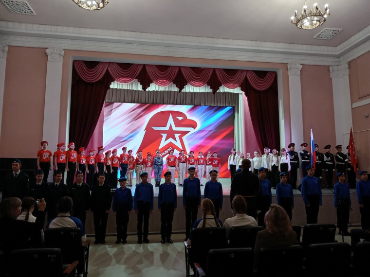 ТОРЖЕСТВЕННОЕ ВСТУПЛЕНИЕ В ЮНАРМИЮ. ТОРЖЕСТВЕННОЕ ВСТУПЛЕНИЕ В ЮНАРМИЮ.