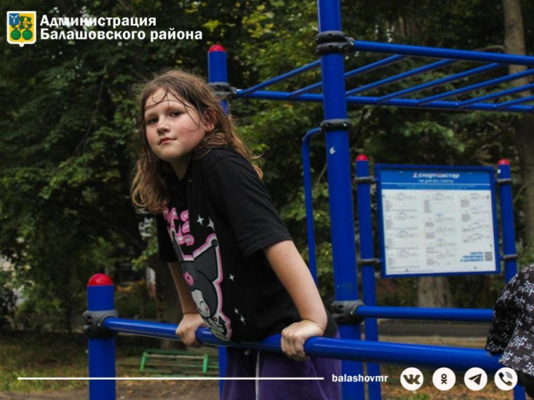 Уважаемые балашовцы, стоит не забывать о здоровом образе жизни!. Уважаемые балашовцы, стоит не забывать о здоровом образе жизни!.