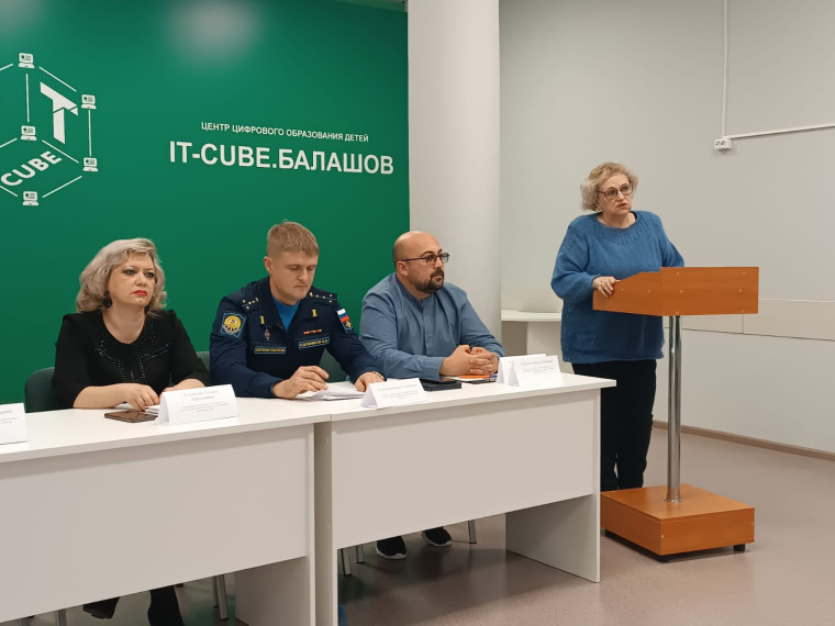 8 ноября в Центре дополнительного образования «Созвездие» состоялось совещание с руководителями юнармейских отрядов.. 8 ноября в Центре дополнительного образования «Созвездие» состоялось совещание с руководителями юнармейских отрядов..