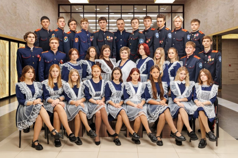 Подведены итоги областного конкурса «Лучший ученический класс в 2023-2024 году». Подведены итоги областного конкурса «Лучший ученический класс в 2023-2024 году».