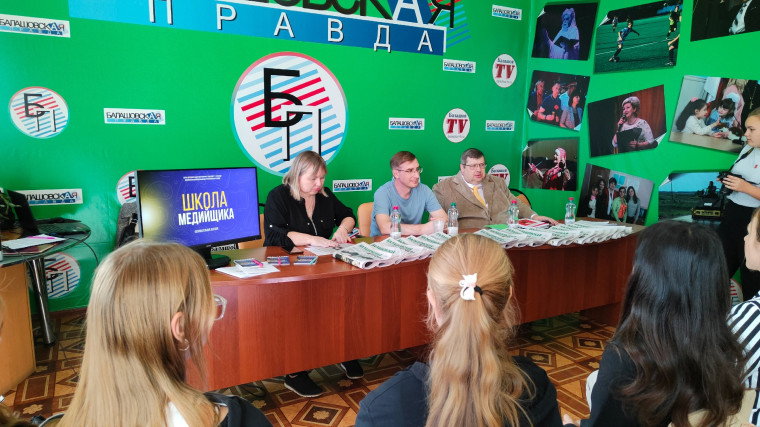 "Школа медийщика" в редакции газеты "Балашовская правда". "Школа медийщика" в редакции газеты "Балашовская правда".