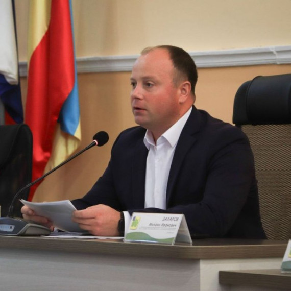 В администрации района прошло совещание с заместителями главы района, руководителей управлений и отделов администрации Балашовского муниципального района. В администрации района прошло совещание с заместителями главы района, руководителей управлений и отделов администрации Балашовского муниципального района.
