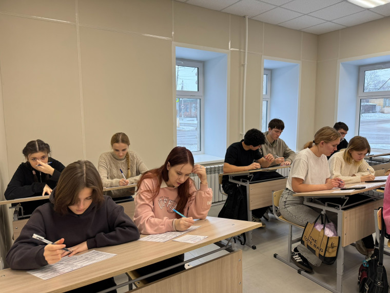 На базе Центра молодежных инициатив прошла международная акция «Тест по истории Великой Отечественной войны».. На базе Центра молодежных инициатив прошла международная акция «Тест по истории Великой Отечественной войны»..