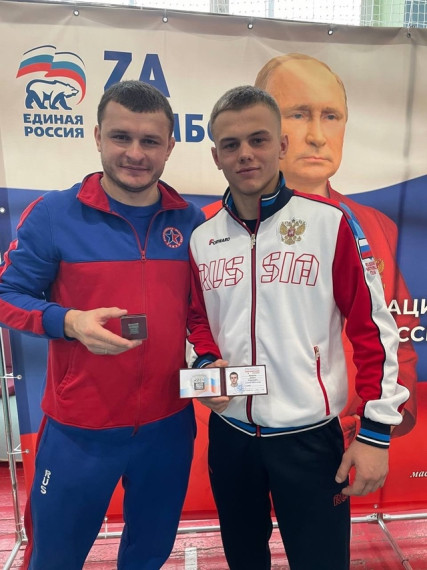 16 ноября в нашей стране отмечается День самбо. 16 ноября в нашей стране отмечается День самбо.