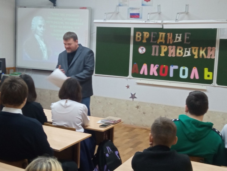 В преддверии осенних каникул для обучающихся МОУ СОШ N16 г.Балашова прошел ряд мероприятий. В преддверии осенних каникул для обучающихся МОУ СОШ N16 г.Балашова прошел ряд мероприятий.