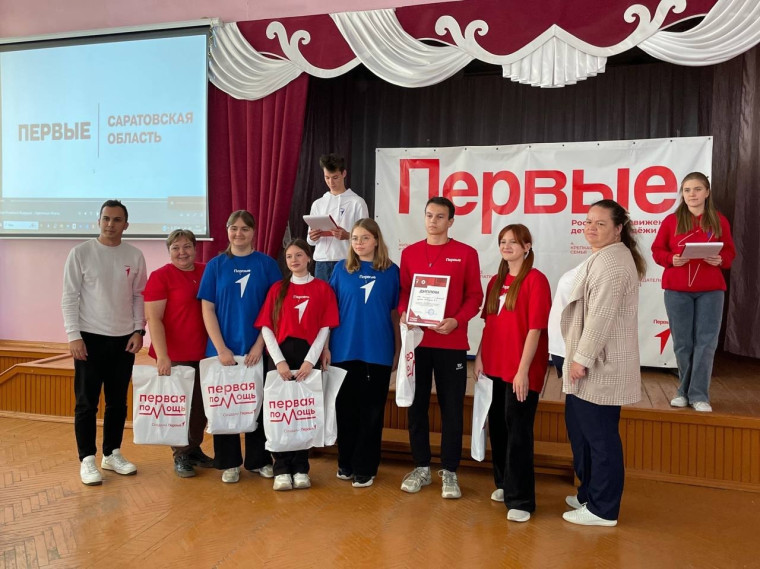 🚑ПЕРВАЯ ПОМОЩЬ - ОТЛИЧНЫЕ НОВОСТИ!. 🚑ПЕРВАЯ ПОМОЩЬ - ОТЛИЧНЫЕ НОВОСТИ!.