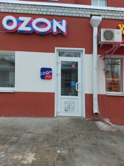 В 2024 году на территории Балашовского муниципального района продолжаются мероприятия по выявлению неформальной занятости и легализации «серой» заработной платы. В 2024 году на территории Балашовского муниципального района продолжаются мероприятия по выявлению неформальной занятости и легализации «серой» заработной платы.