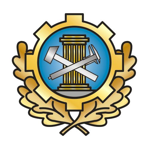 О проведении профилактических мероприятий. О проведении профилактических мероприятий.