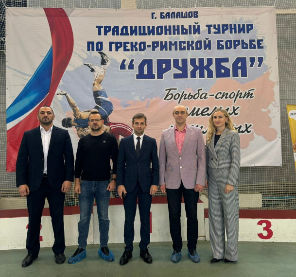 19 октября 2024 года в ФОК Газовик состоялся открытый турнир по греко-римской борьбе «Дружба». 19 октября 2024 года в ФОК Газовик состоялся открытый турнир по греко-римской борьбе «Дружба».