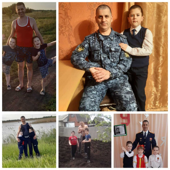 "Вместе с папой". "Вместе с папой".