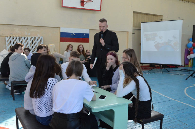 11 марта в школе № 3 города Балашова состоялась познавательная конкурсная программа (квиз) для учащихся 9-х классов «Народные традиции». 11 марта в школе № 3 города Балашова состоялась познавательная конкурсная программа (квиз) для учащихся 9-х классов «Народные традиции».