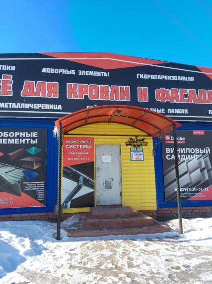 В 2024 году на территории Балашовского муниципального района продолжаются мероприятия по выявлению неформальной занятости и легализации «серой» заработной платы. В 2024 году на территории Балашовского муниципального района продолжаются мероприятия по выявлению неформальной занятости и легализации «серой» заработной платы.
