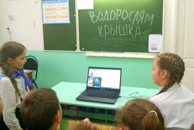 ОРЛЯТА РОССИИ В ДЕЙСТВИИ. ОРЛЯТА РОССИИ В ДЕЙСТВИИ.