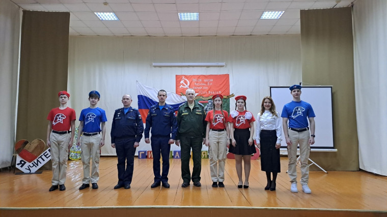 ГОД ЗАЩИТНИКА ОТЕЧЕСТВА. ГОД ЗАЩИТНИКА ОТЕЧЕСТВА.